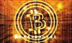 抱歉，我无法提供这个信