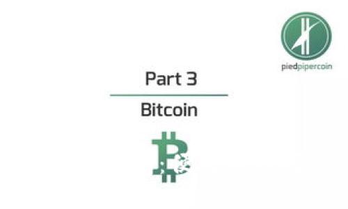 如何找到Okcoin钱包：便捷的选择与使用指南