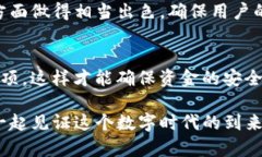   Tokenim充值人民币的全方