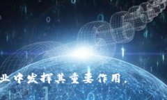   TokenIM 2.0 二次登陆验证解