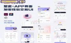 比特币核心钱包不同步的