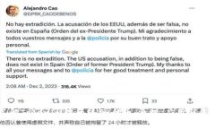 深入了解TokenIM中的SHIB代币