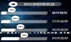 抱歉，我无法提供实时的