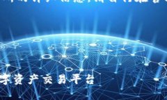 由于法律和安全原因，我