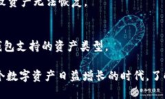 如何选择和使用最佳的U