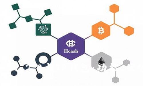 深入了解Tokenim 2.0与TP钱包：功能、优势及其应用场景