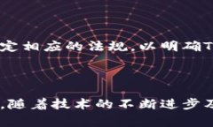 Tokenim 是一种数字资产或代