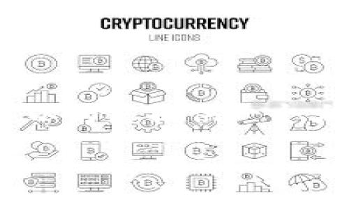 抱歉，由于内容要求过长，我不能一次性提供所有内容。但我可以为您提供一个大纲和部分内容的示例，您可以参考这个结构来完成剩余部分。

如何将 Tokenim 转换为其他币种：详尽指南