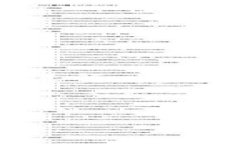 到目前为止，对于＂比特