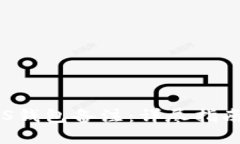 如何查看EOS钱包备注：详