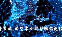 如何通过Tokenim 2.0钱包购买