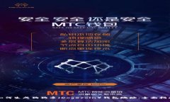 如何生成狗狗币（Dogecoi