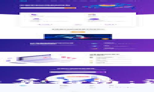 BTC期货交易平台结算指南：深入解析流程与策略