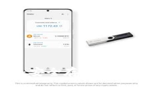 雷达钱包冷钱包：安全存储数字资产的最佳选择