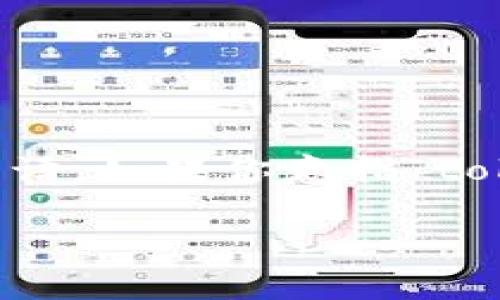 “tokenim”这个词并没有在广泛的语境中被认可或使用，可能是特定于某个领域或是某个特定项目的术语。如果你意指“token”（代币）或“tokenization”（代币化），这些词在加密货币、区块链技术或数字资产等领域中更为常见。

如果你有其他上下文或特定用法，欢迎提供更多信息，我会更好地帮助你解释。