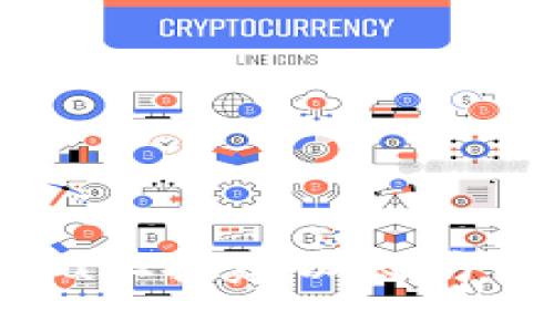 如何在Ubuntu上搭建以太坊钱包：详细指南