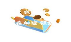 ＂tokenim标示＂ 这个术语可