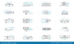 还是转让与出售的概念奶