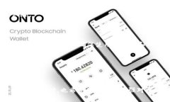   如何在Tokenim平台上安全