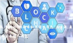 由于你的问题比较笼统，