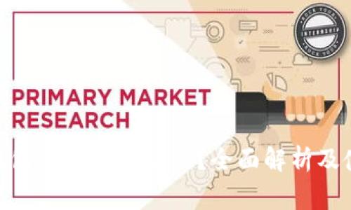 GoPay钱包是哪个国家的？全面解析及使用指南