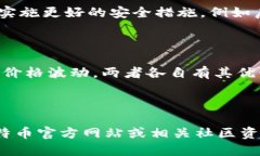 这篇文章涵盖的信息量较