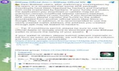 在此提供一个关于“如何