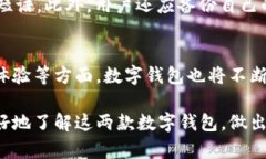   Tokenim 与 TP 钱包通用吗？