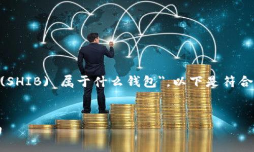 在这个主题下，我们可以探讨 