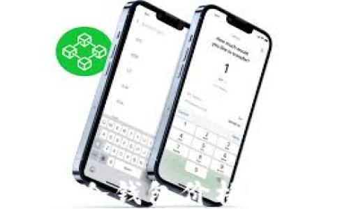 
北京银赫冷钱包价格及购买指南