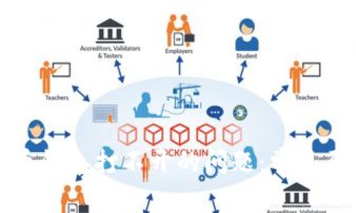 如何解决狗狗币钱包打不开的问题：常见原因与解决方案