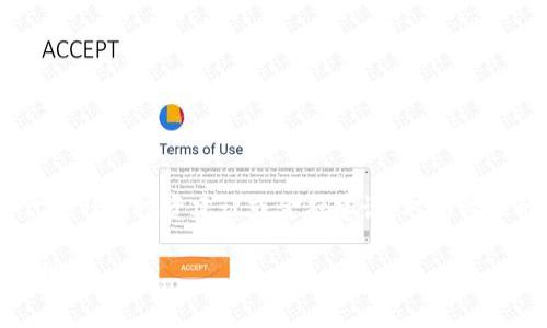 请注意：以下内容是为您生成的，并不代表任何投资建议或金融建议。对所涉及的平台请您自行进行深入研究和了解。

Tokenim平台安全吗？全面解析与用户指南