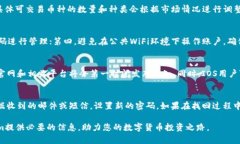   Tokenim官方安卓下载：安