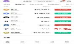   Tokenim 2.0转账提醒功能详