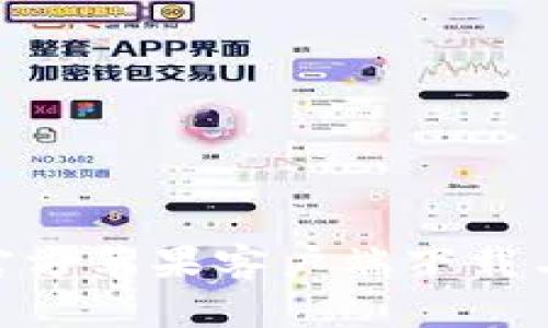 Tokenim官方苹果客户端下载与使用指南