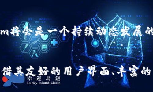   Token.im：如何使用USDT钱包为您的加密货币之旅助力 / 
 guanjianci Token.im, USDT钱包, 加密货币, 区块链技术 /guanjianci 

引言
随着数字货币的快速发展，越来越多的人开始关注加密资产的投资和管理。在这场数字资产的潮流中，稳定币如USDT（泰达币）逐渐成为了投资者重要的选择之一，因为USDT可以在担心市场波动时提供一定的价值稳定性。而使用一个安全、便捷的钱包来存储和管理USDT显得尤为重要。本文将重点探讨Token.im这一加密货币钱包的特点，同时回答为什么很多用户会问“Token.im没有USDT钱包吗？”这个问题。

Token.im钱包概述
Token.im是一个相对较新的加密货币钱包，旨在为用户提供一个安全、高效的数字资产管理平台。它支持多种主流数字货币，可以通过移动设备进行管理，方便用户随时随地进行交易。Token.im特别强调安全性，通过多重加密技术保护用户的数字资产。而其用户友好的界面也使得新手用户更容易上手，快速熟悉钱包功能。

USDT的重要性与应用场景
USDT（Tether）是一种基于区块链的稳定币，与美元等法定货币1:1挂钩。由于其稳定的价值，USDT在加密货币交易中被广泛使用，尤其在以太坊和比特币的交易中，它成为了主要的交易媒介之一。使用USDT的好处包括但不限于：减少市场波动带来的投资风险、方便进行交易和转账、同时还可以用作套利交易的工具等。因此，拥有一个支持USDT的钱包成为许多用户的需求。

为什么有人会认为Token.im没有USDT钱包？
尽管Token.im作为钱包支持多种数字资产，但用户问“Token.im没有USDT钱包吗？”可能是源于以下几个原因：
ul
    li接口不友好：一些用户在使用Token.im时可能没有找到USDT的支持选项，导致他们认为这个钱包不支持USDT。/li
    li信息不全：有关Token.im是否支持USDT的信息在一些论坛或资讯网站上可能并不明确，造成用户的误解。/li
    li更新问题：Token.im作为比较年轻的钱包，其更新频率与支持的代币种类可能会有所延迟。/li
    li用户需求的多样性：不同用户对钱包功能的需求不同，一些用户可能对特定的新兴资产有强烈需求，而Token.im可能还未添加./li
/ul

Token.im支持USDT的实际情况
在深入了解Token.im钱包是否支持USDT之前，我们必须看看Token.im公式网站和钱包中的投放信息。经常更新的信息表明，作为一个不断升级的多币种钱包，Token.im确实支持USDT的存储与管理。用户可以直接将USDT转入Token.im的钱包中，并在这个平台上进行交易或存储。具体的操作步骤可以参考平台的相关指导信息，这样可以有效避免因使用不当而导致的资产损失。

如何在Token.im上使用USDT钱包？
在Token.im上使用USDT钱包的步骤相对简单，以下是操作指南：
ol
    listrong下载和安装Token.im：/strong您可以在其官方网站或移动应用商店下载Token.im，并安装到设备上。/li
    listrong注册和登录：/strong打开应用后，您需要快速注册一个账户，完成后登录。/li
    listrong创建钱包：/strong登录后，您可以通过简单的步骤创建一个新的钱包。在创建过程中要好好记录下您的私钥，因为这是您资产的唯一安全保障。/li
    listrong充值USDT：/strong创建钱包后，您可以通过“充值”功能，将您的USDT从其他平台或钱包转入Token.im。您只需点击您的USDT钱包地址并复制，然后在其他地方发起转账。/li
    listrong交易和管理：/strong一旦USDT转入成功，您可以随时使用Token.im进行交易、转账或资产管理。/li
/ol

Token.im的安全性和风险管理
无论您使用哪种加密货币钱包，安全性永远是最重要的考虑因素之一。Token.im在这方面做得相对出色，它采用了多领域的安全技术，包括资金隔离、动态安全认证、问题报告机制等。此外，Token.im还定期进行安全审计，确保用户的资产得到及时和有效的保护。然而，加密货币本身存在固有的风险，用户在使用Token.im之前应做好风险评估，并根据自身需求采用适合的资产管理策略，而不是过于依赖钱包的安全性。

Token.im与其他加密钱包的对比
在市场上有许多加密货币钱包可供选择，用户在选择过程中可能会考虑多个因素，比如支持的币种、用户体验、安全性、交易费用等。相比于其他钱包，Token.im在用户体验和安全性上，都得到了不少用户的肯定。而一些传统的钱包可能在支持范围上会有优势，但是可能不如Token.im方便及易于使用。总之，根据用户的需求选择合适的钱包，才能更好地管理您的数字资产。

可能出现的6个相关问题

h4问题1：Token.im支持哪些数字资产？/h4
Token.im支持广泛的数字资产，包括但不限于以太坊（ETH）、比特币（BTC）以及众多ERC20代币。用户可以自由创建各种不同的数字资产钱包来存储和管理他们的资产。具体的支持详情可以在Token.im的官方网站上找到，随着市场变化，Token.im也会不断扩展其支持的资产种类，以满足不同用户的需求。

h4问题2：如何保证Token.im钱包的安全性？/h4
Token.im钱包采用了多层次的安全措施来保护用户资产，包括签名验证、双重认证等。用户还应注意不与他人分享自己的私钥或恢复备份短语，同时定期更新密码和应用。通过安全性措施和用户的正确使用，Token.im钱包在保障用户资产安全方面会做得更好。

h4问题3：Token.im与其他加密货币钱包相比有哪些优势？/h4
虽然市场上有很多加密货币钱包，Token.im的优势在于其用户友好性和强大的多币种支持能力。很多用户反馈表示，在Token.im中进行资产管理的体验非常顺畅。此外，Token.im持续进行技术更新，以保持其钱包功能的先进性，总体而言，用户体验和安全性都较为出色。

h4问题4：如果我丢失了Token.im钱包的访问权限，该怎么办？/h4
丢失Token.im钱包的访问权限是一件很严重的事情。用户在创建钱包时，会拥有一个恢复短语，这个短语就像是一把钥匙，可以帮助用户在设备丢失后找回他们的数字资产。因此，确保这个短语的安全存储非常关键。如果用户丢失了短语，他们将无法找到钱包和资产，恳请在创建钱包时小心管理这一关键数据。

h4问题5：如何在Token.im上进行交易？/h4
在Token.im上进行交易非常简单，用户只需将数字资产转入钱包，然后选择想要进行的活动。例如，用户可以选择通过“交易”功能交换不同的数字资产。其中的具体交易步骤可以参考钱包的官方操作指南，通常会提供清晰的交易流程和操作提示。遵循这些步骤可以确保交易顺利进行。

h4问题6：Token.im的未来发展方向是什么？/h4
Token.im作为一个新兴的加密钱包平台，未来的重点发展方向可能包括多样化的数字资产支持、提高安全性、改善用户体验和增加交易功能等。强化自身特色，以适应更广泛的用户需求，Token.im将会是一个持续动态发展的平台，期待其在加密货币领域的进一步成长和突破。

总结
随着数字货币市场的发展和用户需求的增加，像Token.im这样的加密钱包将越来越受到重视。虽然有用户质疑Token.im是否支持USDT钱包，但经过具体分析，Token.im实际上是支持USDT的。凭借其友好的用户界面、丰富的资产支持及不断更新的功能，Token.im将成为用户进行数字资产管理的一个优质选择。在后续的使用中，用户仍需保持对安全风险的关注，并根据自身需求合理使用。