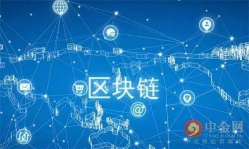 

如何将TokenIM 2.0钱包中的资产转入火币钱包：详细步骤与注意事项