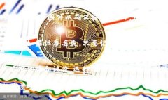 imKey与Tokenim硬件钱包全面