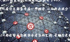    如何使用TokenIM查询项目