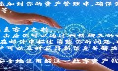 如何顺利完成BitKeep注册：