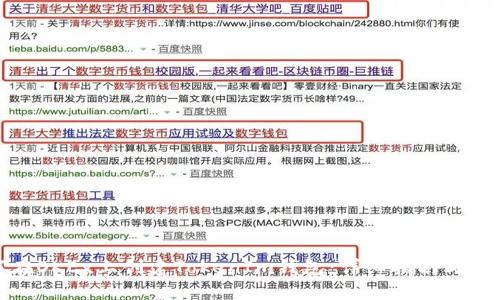 : 如何在OKEx上创建TokenIm钱包：详细指南与实用技巧
