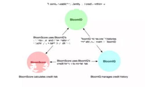   Tokenim官网的价值：加密世界中的导航灯 / 
 guanjianci Tokenim, 区块链, 加密货币, 投资价值 /guanjianci 

Tokenim的概述
在如今这个数字化迅猛发展的时代，区块链和加密货币正逐渐成为全球经济的重要组成部分。Tokenim作为一种新兴的平台，提供了丰富的信息和资源，为用户深入理解这一领域提供了帮助。Tokenim官网不仅是一个交易平台，还是加密货币教育、市场分析、投资策略分享等多重角色的汇集地。

Tokenim官网的主要功能与特点
Tokenim官网的核心价值在于其提供的信息和服务。用户可以在此找到关于不同加密资产的详细数据，包括市场走势图、价格波动、历史数据分析等。此外，Tokenim还提供实时新闻和市场动态，让用户能够第一时间掌握行业最新动态。
除了基本的市场信息，Tokenim还为用户提供深度的市场分析、投资建议以及专家评论。通过对市场趋势的解读，使用户能够做出更加明智的投资决策。这一切都吸引了大量的加密货币投资者，特别是那些刚刚进入这一领域的小白用户。

Tokenim的用户友好界面
为了吸引更多用户，Tokenim官网致力于提供一个友好的用户界面。无论是新手还是资深投资者，用户都能轻松 navegar 这个平台。网站的布局，用户可以快速找到所需的信息和服务。此外，Tokenim还支持多语言功能，使不同国家的用户也能顺利使用。

Tokenim的社交互动功能
Tokenim不仅是一个信息平台，还是一个社交网络。用户可以在平台上与其它投资者交流，分享投资经验和市场观察。这样的社交互动为用户提供了一个交流的空间，可以从中学习到更多的投资技巧和市场洞察。
此外，Tokenim还举办一系列在线研讨会和互动课程，邀请行业内的专家进行分享，帮助用户更深入地理解区块链和加密货币的不同方面。这无疑为用户提供了一个学习和成长的机会。

Tokenim官网的安全性和隐私保护
安全性是所有在线平台最重要的因素之一，尤其是在处理加密资产时。Tokenim官网非常重视用户的安全，采取了多种措施来确保用户信息和资金的安全。例如，Tokenim采用最先进的加密技术，确保用户的数据不会被泄露或黑客攻击。
此外，用户在进行交易时，Tokenim还要求双重验证，以增加账户的安全性。这些安全措施使得用户能够更加安心地在平台上进行交易和投资。

Tokenim的市场前景与发展方向
随着区块链技术的健康发展和推广应用，加密货币市场呈现出蓬勃发展的迹象。Tokenim作为这一领域的参与者，有潜力在未来占据一席之地。通过不断更新平台功能和增加新的服务，Tokenim始终保持市场竞争力。
在未来，Tokenim可能会考虑与更多的金融机构和企业建立合作伙伴关系，进一步拓展市场。此外，利用先进的技术手段，如人工智能和大数据分析，Tokenim将为用户提供更加精准和个性化的服务。

如何开始在Tokenim上交易
对于想要开始在Tokenim平台上交易的新用户来说，注册和开户是第一步。用户只需提供必要的个人信息，完成身份验证后即可开始交易。在平台上，用户可以选择不同的加密资产进行交易，这包括比特币、以太坊等主流币种。
在开户后，用户还需要了解资金的入金和出金方式，确保能够顺利完成交易。同时，Tokenim提供了一系列的教学资料，帮助用户了解如何使用平台的不同功能，使他们能够更加熟练地进行交易。

Tokenim的客户支持和服务
Tokenim还提供高效的客户支持服务，无论用户在使用过程中遇到任何问题，都可以及时得到帮助。平台设有在线客服和邮件支持，确保用户的问题能在最短时间内得到解决。
除了在线支持，Tokenim还定期推出用户培训课程，帮助用户更好地理解加密货币和区块链的相关知识，提升投资能力。这种全方位的支持和服务，使得Tokenim在行业内树立了良好的口碑。

可能相关问题

1. Tokenim的安全措施是什么？
在如今网络安全问题频发的背景下，Tokenim官网为确保用户的资金和数据安全，采取了多种安全措施。首先，Tokenim采用多重身份验证功能。用户在进行任何转账和交易时，平台会要求用户进行双重验证，这样即使账户信息被泄露，黑客也无法轻易进入。其次，Tokenim还采用了最新的加密技术来保护用户交易信息，确保在数据传输过程中不会被窃取。此外，Tokenim定期进行安全审计，确保网站系统不受漏洞影响。同时，Tokenim鼓励用户启用强密码和定期更换密码，以进一步提升账户的安全性。

2. Tokenim是否提供投资建议？
Tokenim官网的确提供投оў资建议，旨在帮助用户作出更明智的决策。平台的专家团队会定期发布市场分析报告，分析当前的市场趋势和潜在的投资机会。这些报告基于市场数据和技术分析，为用户提供全面的视角。然而，值得注意的是，所有的投资都有风险，Tokenim所提供的信息不应被视为绝对的投资建议，而用户在进行投资决策时应结合自身的风险承受能力和投资目标。而且，Tokenim还提供了教育性内容，帮助投资者提升他们的市场理解能力。通过阅读这些教育资料，用户能更好地理解市场动态，从而在实际交易中做出更为明智的选择。

3. 如何在Tokenim上进行交易？
在Tokenim上进行交易相对简单，但用户在操作前需要了解平台的交易流程。首先，用户需要在官网上注册账户，填写必要的信息并完成身份验证。完成注册后，用户可以通过多种方式为他们的账户充值，比如银行转账、信用卡或者加密货币转账。接下来，用户在平台上可以浏览不同的加密资产，并选择想要投资的币种。点击相应的币种后，用户可以查看它的市场走势和相关信息，然后输入想要购买的数量并确认交易。在交易确认后，系统会立即处理交易，并在用户账户中更新余额。交易虽然简单，但用户在买卖前还是要评估市场状况，并仔细阅读相关信息以避免任何意外的损失。

4. Tokenim的手续费是多少？
Tokenim在交易过程中会收取一定的手续费，但具体的费用可能会因市场情况而有所变动。通常，交易手续费会在交易确认前明确显示在交易界面，用户可以在交易前确认。此外，Tokenim还会对不同的币种和交易对设置不同的手续费率，用户在选择交易时需要查看相关提示。例如，一些高流动性的币种可能会有较低的手续费，而对于新兴或流动性差的币种，手续费可能相对较高。为了帮助收费情况，Tokenim官网上会有详细的费用说明，用户在注册时也会得到相关的信息。为了降低交易成本，用户可以考虑在手续费较低的时候进行交易，平台的实时数据能够帮助用户做出更佳的决定。

5. Tokenim的用户评价如何？
Tokenim的用户评价总体来看较为积极。许多用户对平台友好的界面和丰富的市场分析表示满意，认为这有助于他们更好地理解加密市场。一些用户提到他们在Tokenim学习到了许多关于区块链和加密货币的知识，平台的教育资源帮助他们在投资决策中做出合适的选择。然而，用户也提到了交易手续费和等待时间的问题，一些人认为手续费相对较高，且在高峰期时交易确认的时间可能稍长。针对这些反馈，Tokenim团队一直在积极改进，致力于提供更好的用户体验。总体来说，Tokenim在业界的声誉良好，用户评价也普遍积极。

6. Tokenim是否适合新手使用？
Tokenim非常适合新手使用，主要体现在两个方面。首先，Tokenim提供了丰富的学习资源和教程，新用户可以通过这些资料快速了解加密货币和区块链的基本概念及交易技巧。这使得新手用户在入门时不会感到迷茫。其次，Tokenim的界面设计，用户导航起来非常直观，能够轻松找到所需的功能和信息。平台的即时市场数据和交易提示功能也有助于新手做出明智的决策。因此，对于那些想要进入加密市场的新手投资者来说，Tokenim是一个非常友好的平台，让他们能够在一个安全和愉快的环境中学习和交易。

综上所述，Tokenim官网在加密货币领域中发挥着重要作用，凭借其丰富的资源、友好的界面和高效的客户服务，为用户提供了全方位的支持。无论是新手还是资深投资者，都能在Tokenim找到适合自己的投资解决方案。在不断变化的市场中，Tokenim可能会继续创新和拓展，为用户创造更多的价值。
