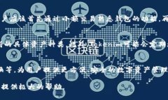   Tokenim去中心化钱包原理