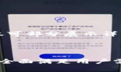 由于字数限制，以下为变化示例，仅可部分展示