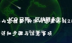 由于所需字数较多，所以