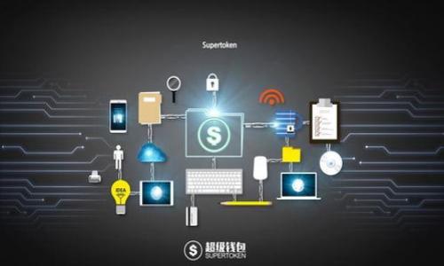 

TokenIM 2.0钱包跨国转账全攻略：安全、便捷与流程解析