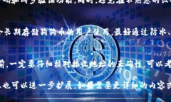 请注意，由于输入字数限制，以下内容无法一次