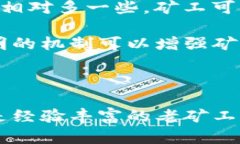 Tokenim 是一个与区块链技术相关的平台，它为用户