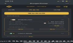 Ledger冷钱包评测：数字货币安全存储的最佳选择