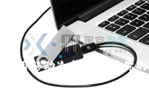 如何安全地使用移动冷钱包保护你的比特币资产